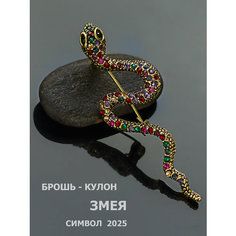 Брошь, стразы, золотой Petro Jewelry