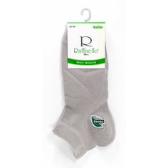 Носки Raffaello Socks, размер 41-44, светло-серый