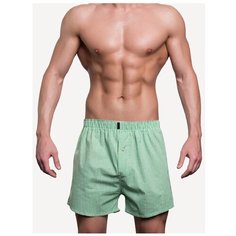 Трусы Sergio Dallini, размер XXXL, зеленый