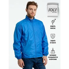 Бомбер Sols, размер 3XL, бирюзовый
