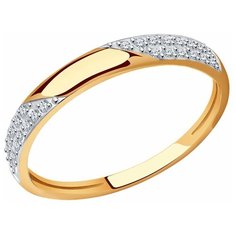 Кольцо Diamant, красное золото, 585 проба, фианит, размер 17, бесцветный