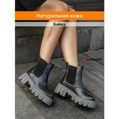 Ботинки челси LAMACCO, размер 40, серый