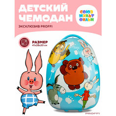 Чемодан PROFFI, ручная кладь, 28х41х20 см, голубой