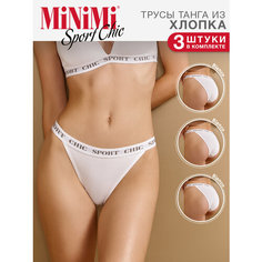 Трусы MiNiMi, комплект из 3 шт., размер 46(M), bianco