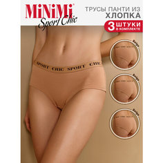 Трусы MiNiMi, комплект из 3 шт., размер 48(L), beige