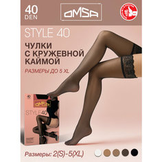 Чулки Omsa, 40 den, размер 5, nero