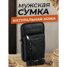 Сумка барсетка BAREZ, фактура гладкая, черный