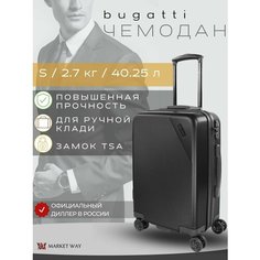 Чемодан Bugatti, 40.3 л, размер S, черный