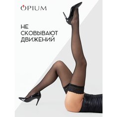 Чулки Opium Чулки женские, 20 den, размер 4, черный