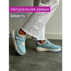 Кеды Reversal, полнота F (EU)/ на среднюю стопу, размер 37, голубой