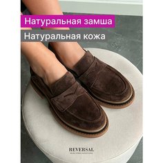 Лоферы Reversal, размер 37, коричневый
