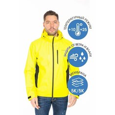 Ветровка FORCELAB Спорт, размер 5XL, желтый
