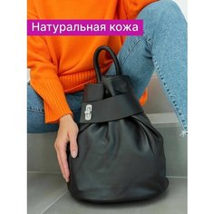 Рюкзак торба Reversal, фактура гладкая, чёрный