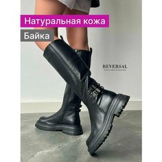 Сапоги Reversal, полнота F (EU)/ на среднюю стопу, размер 41, черный, серый