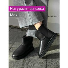 Угги Reversal, размер 35, черный