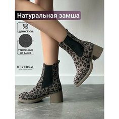 Ботинки челси Reversal, размер 39, коричневый