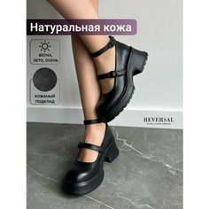 Туфли Мэри Джейн Reversal, размер 38, черный