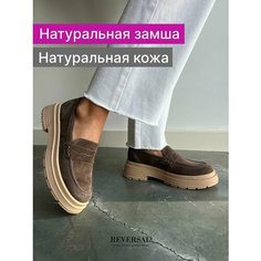Лоферы Reversal, размер 36, зеленый, коричневый, бежевый