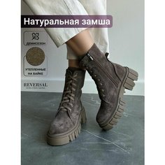 Ботинки берцы Reversal, размер 25.5, коричневый