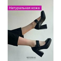 Туфли Мэри Джейн Reversal, размер 38, черный