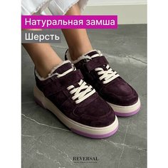 Кеды Reversal, полнота F (EU)/ на среднюю стопу, размер 36, фиолетовый