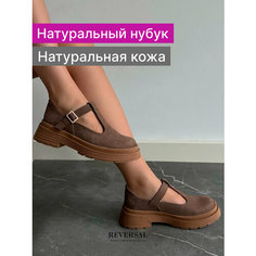 Туфли Мэри Джейн Reversal, размер 39, коричневый