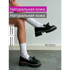 Лоферы Reversal, размер 36, черный, коричневый