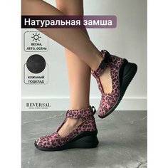 Босоножки Reversal, размер 40, розовый, черный