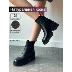 Ботинки челси Reversal, размер 38, черный