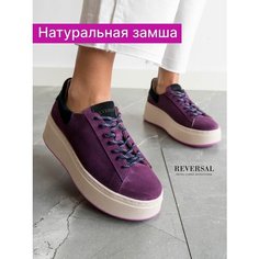 Кеды Reversal, полнота F (EU)/ на среднюю стопу, размер 37, черный, фиолетовый