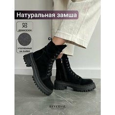 Ботинки берцы Reversal, размер 39, черный