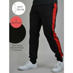 Брюки спортивные Чебоксарский Трикотаж, размер 3XL, черный/красный