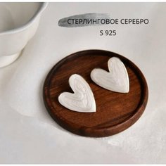 Серьги пусеты, перламутр, размер 29 мм, бежевый нет
