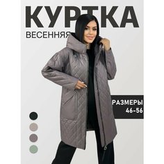 Куртка Diffberd, размер 52, Шоколадный