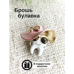Брошь, 1 шт., розовый Glow Store