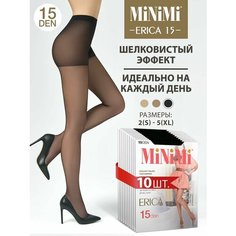 Колготки MiNiMi Erica, 15 den, 10 шт., размер 3, nero