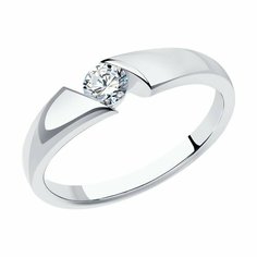 Кольцо SOKOLOV, белое золото, 585 проба, бриллиант выращенный, размер 17.5