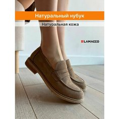 Лоферы LAMACCO, размер 40, бежевый, коричневый