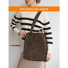 Сумка шоппер LAMACCO, фактура гладкая, шоколад