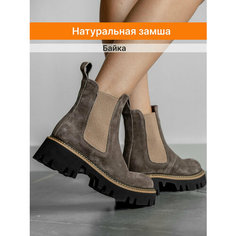 Ботинки челси LAMACCO, размер 39, коричневый