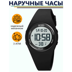 Наручные часы SKMEI, черный