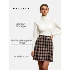 Юбка Calista, размер 44, синий, оранжевый