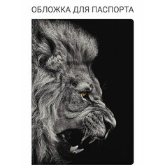Обложка для паспорта Elole Design, черный, белый, серый