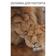Обложка для паспорта Elole Design, желтый, белый