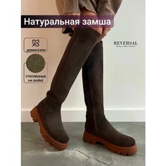 Сапоги Reversal, полнота F (EU)/ на среднюю стопу, размер 40, коричневый