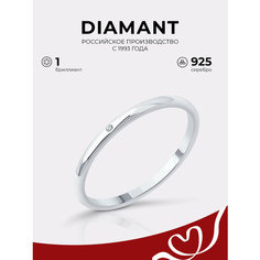 Кольцо Diamant, серебро, 925 проба, родирование, бриллиант, размер 17.5, бесцветный