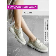 Кеды Reversal, полнота F (EU)/ на среднюю стопу, размер 36, белый, серый