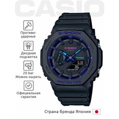Наручные часы CASIO G-Shock, черный