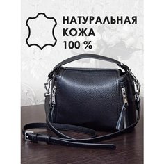 Сумка кросс-боди , фактура стеганая, черный Ali R&Co