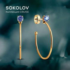 Серьги SOKOLOV, красное золото, 585 проба, топаз, размер 29 мм